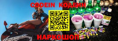 дистиллят марихуана Нальчик