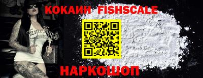 первитин Нарткала
