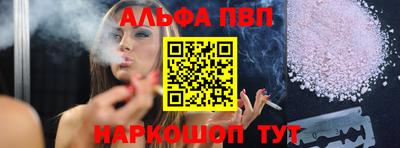 дистиллят марихуана Нальчик
