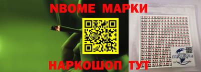 дистиллят марихуана Нальчик