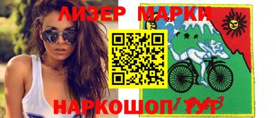 дистиллят марихуана Нальчик