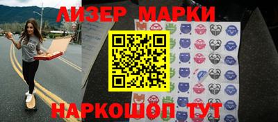дистиллят марихуана Нальчик