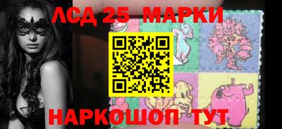первитин Нарткала