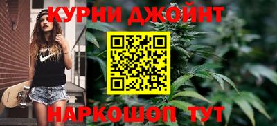 первитин Нарткала