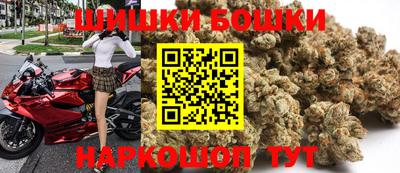 первитин Нарткала