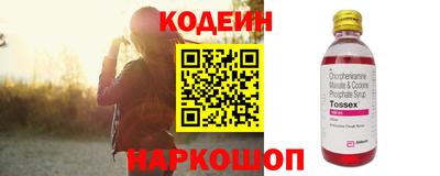 дистиллят марихуана Нальчик