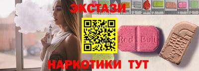 первитин Нарткала