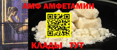 первитин Нарткала