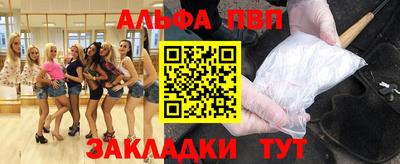 дистиллят марихуана Нальчик