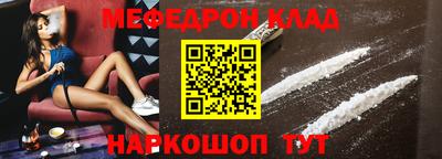 дистиллят марихуана Нальчик