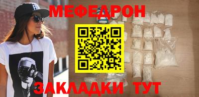 дистиллят марихуана Нальчик