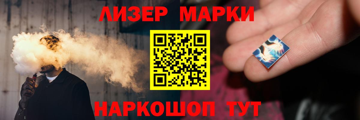 Учалы  OMG онион  Вход с VPN  ЛСД экстази ecstasy  ЛСД экстази ecstasy 
